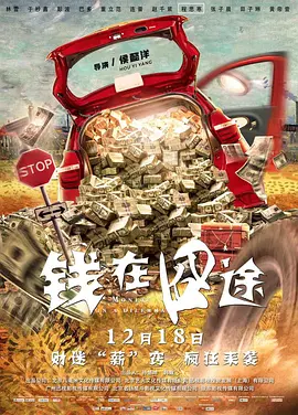 日韩1区